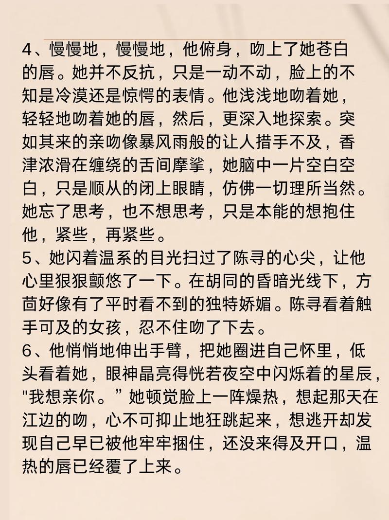 浮力影院限国产1的相关介绍