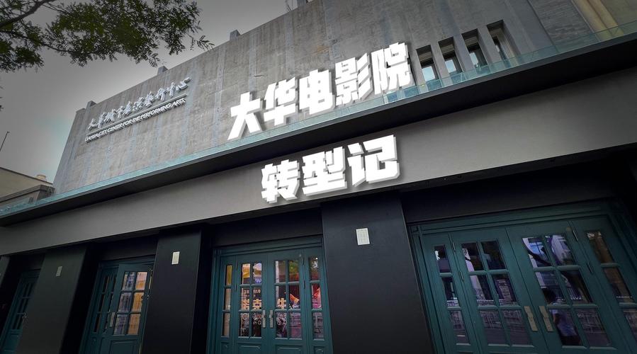 精品久久久……的相关介绍