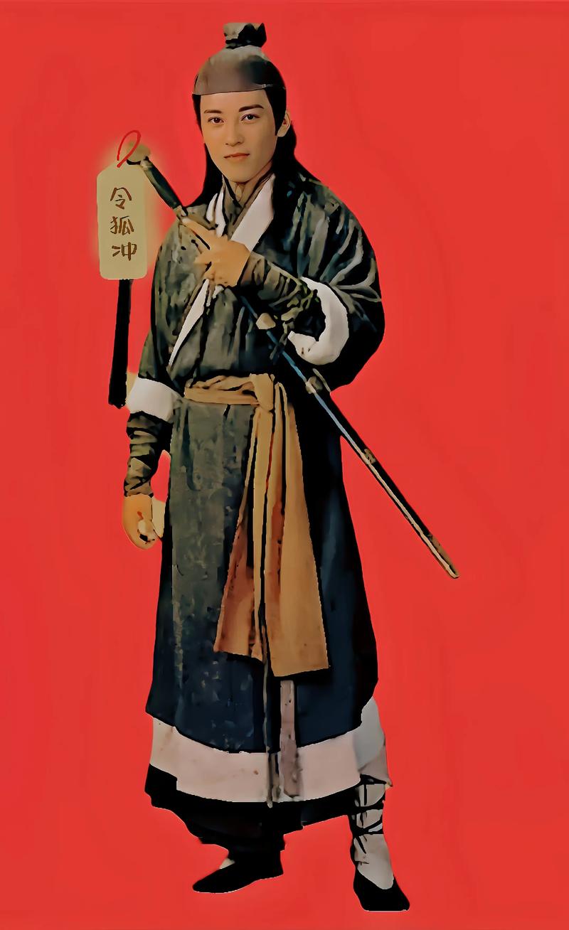 天龙高清影院重温经典:吕颂贤版《笑傲江湖》高清画质、完整剧情、独家片源解析
