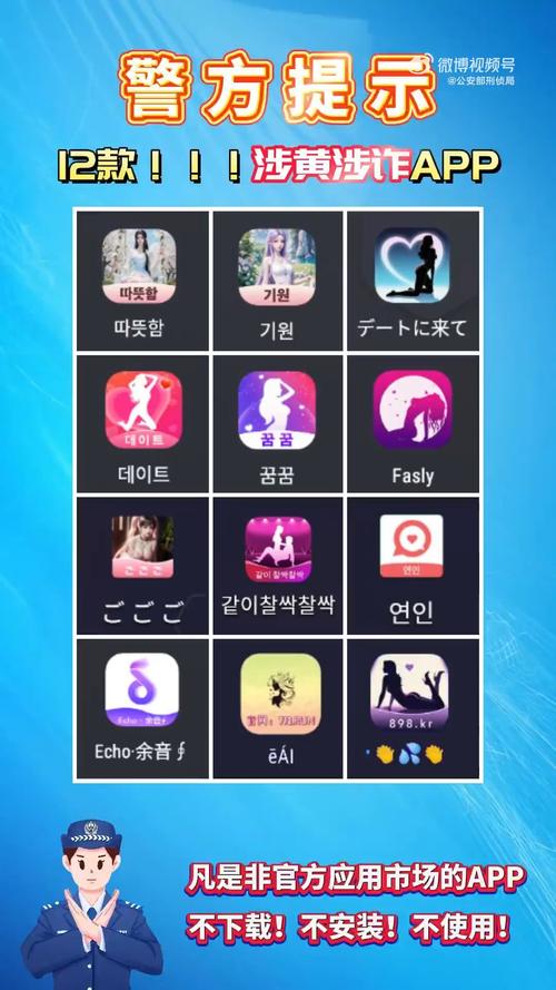 18摸视频app最新版下载安装教程，解锁高清影视资源与流畅播放体验