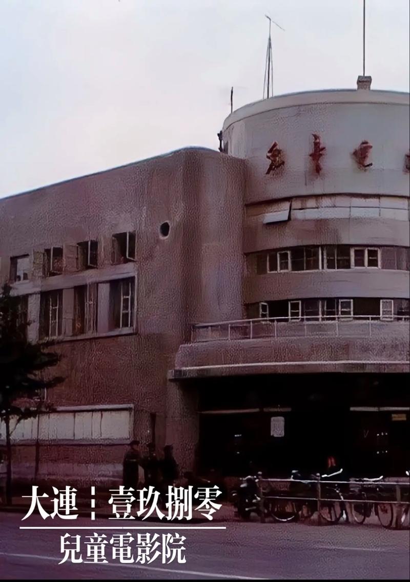 ADC影院官方入口 - 最新网址导航 | 官网登录 | 高清影视在线观看