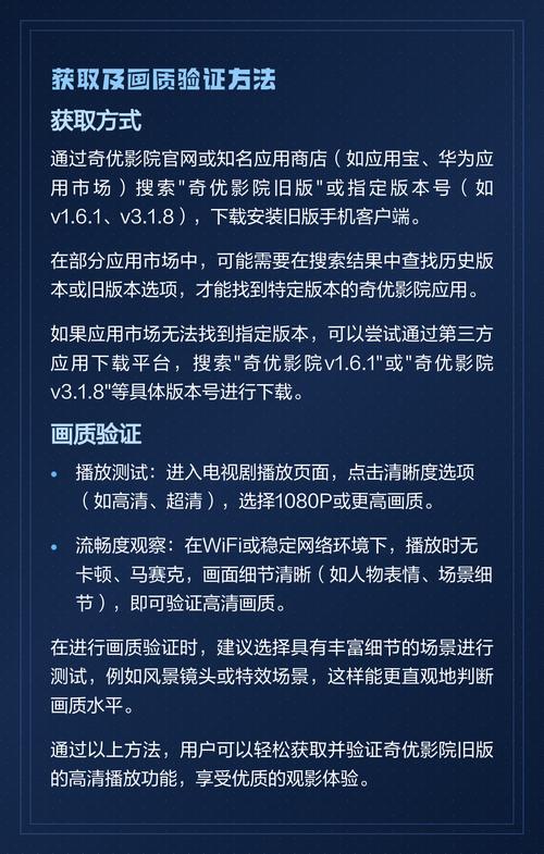 影音先锋AV影院高清在线观看 - 最新热门影片推荐与无广告流畅播放体验