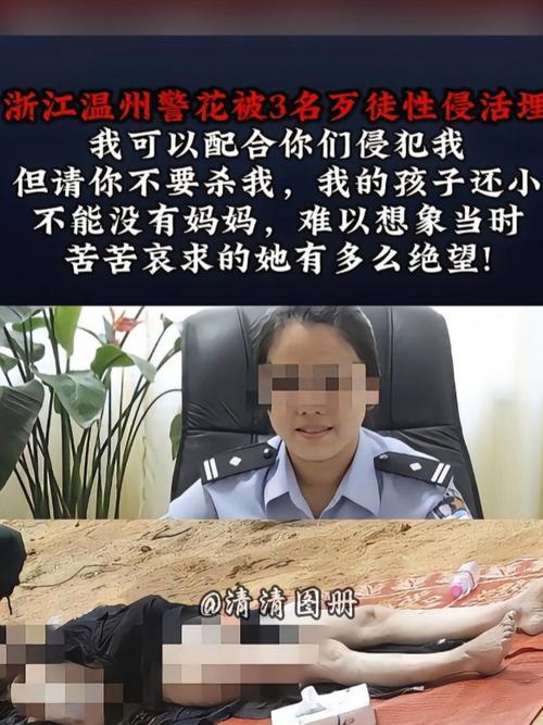 激情按摩潮喷av在线的相关介绍