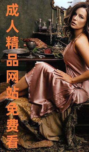 日本辣妹超大尺度人体艺术摄影图片的相关介绍
