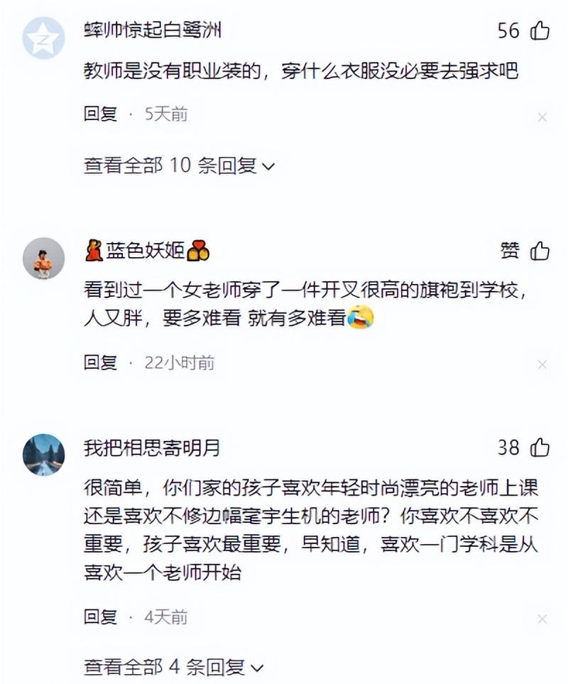 处女们淫秽的束缚的相关介绍