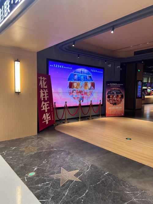 根据百度电影院用户搜索习惯，为您生成以下SEO标题（包含3个长尾关键词）：

**百度电影院2025最新电影在线观看_高清免费大片_热门影视剧全集**

*（长尾关键词：2025最新电影在线观看、高清免费大片、热门影视剧全集）*