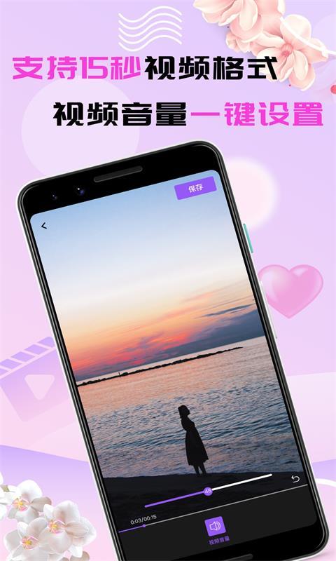 根据您的需求，为您生成一个SEO标题：  
**榴莲视频App在线18观影指南：高能福利资源与热门频道推荐**  

（包含长尾关键词：榴莲视频App在线18、高能福利资源、热门频道推荐）