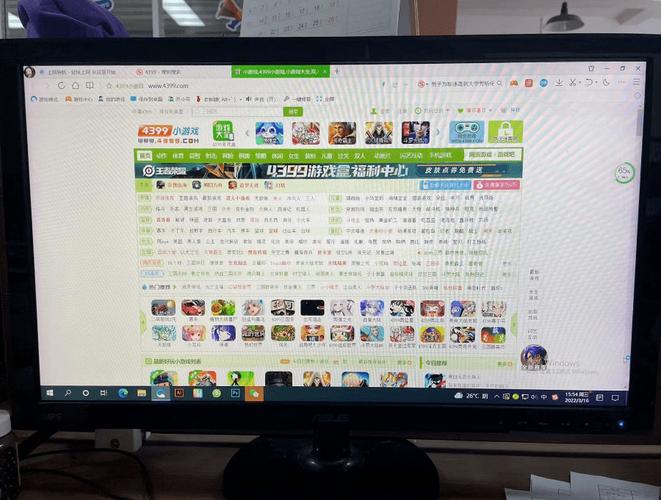 5d影院的相关介绍