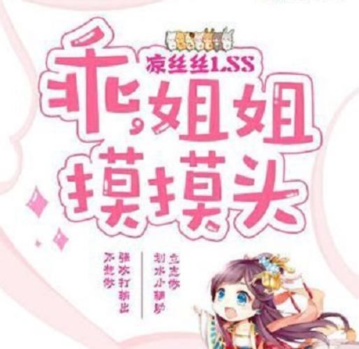 日本熟妇hd熟女的相关介绍