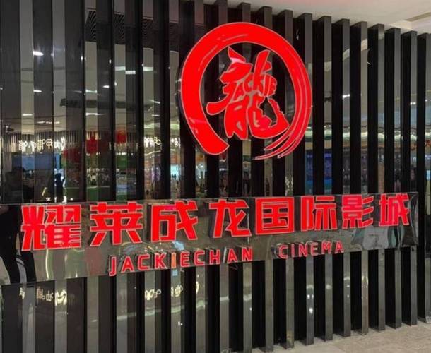 中国机长在线观看免费完整版影院 | 真实事件改编航空灾难片 | 高清无删减版正片资源