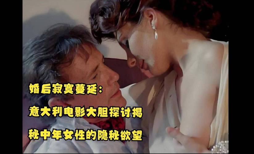 北方影院的相关介绍