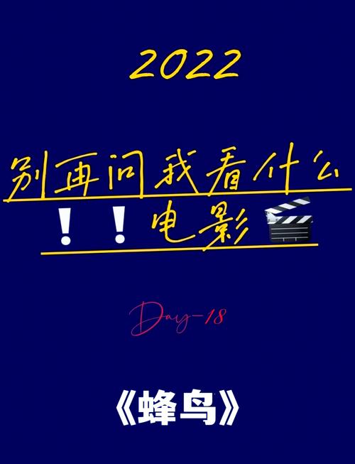 浮力影院国产精品高清视频在线观看，免费追剧新番推荐