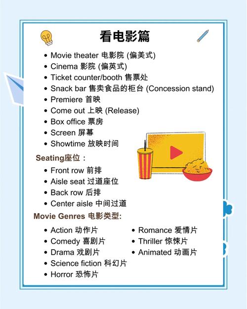 神马影院在线观看的相关介绍