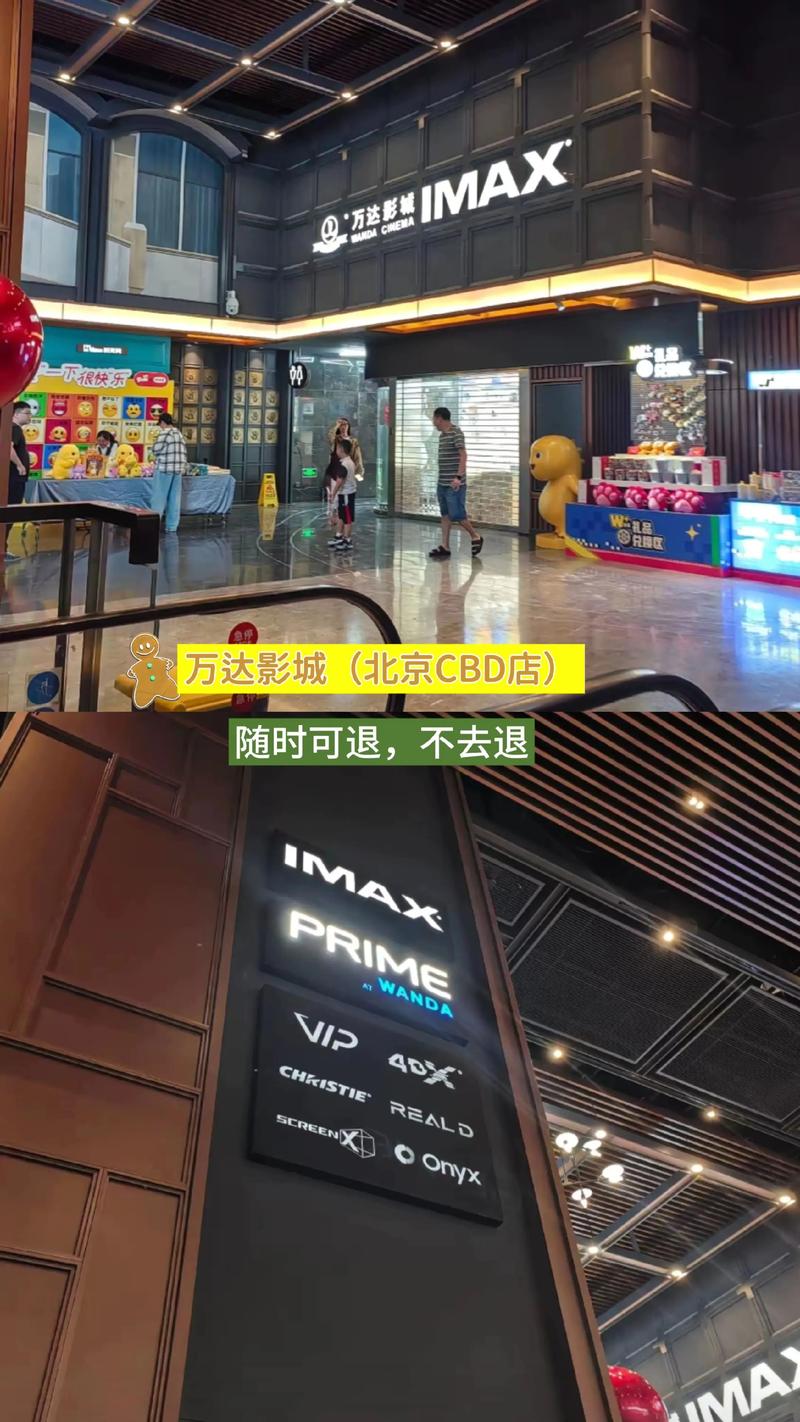 私人官网私人电影院 - 私人影院包场观影 | 私人官网私人电影院专属定制 | 私人官网私人电影院预约流程