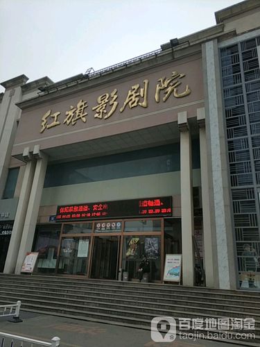 宝龙广场电影院｜最新排片、优惠购票及儿童厅观影攻略