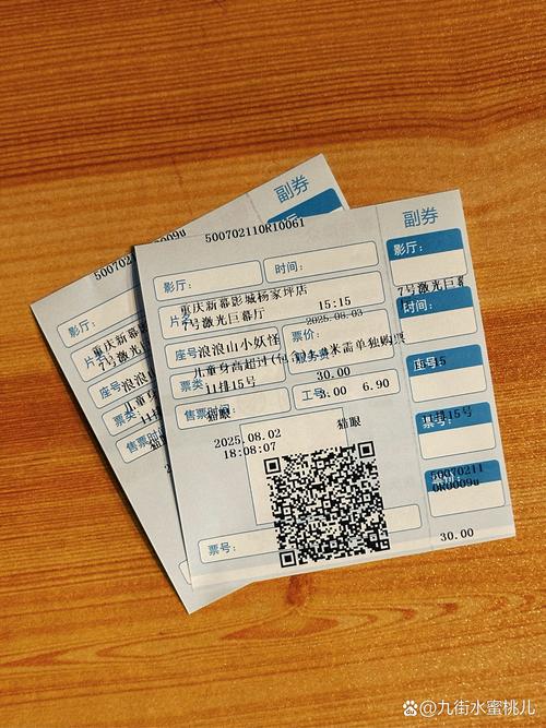 yy6080新视觉影视影院最新入口 | 2024高清影视在线观看、热门剧集免费追剧、YY6080影院无广告推荐