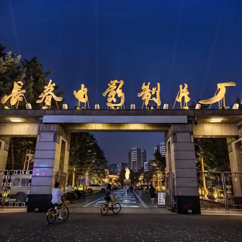 欧美久久久一区二区的相关介绍