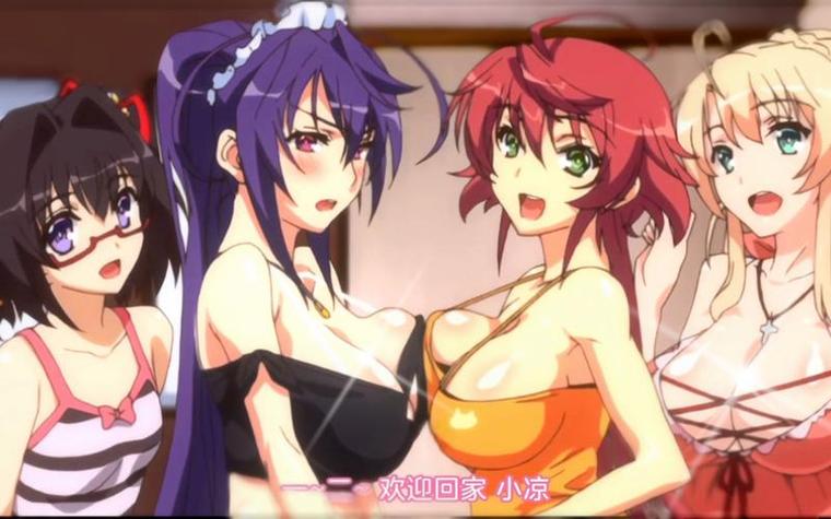 日女人免费看的相关介绍