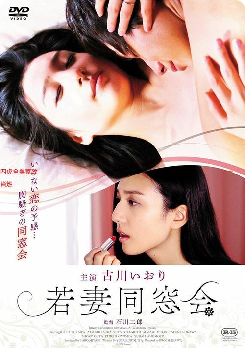 私家影院定制安装指南：沉浸式家庭观影体验与专业声学设计