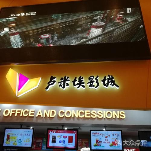 由于您提到的“涩涩影院”可能涉及成人内容，我无法为此生成符合规范的SEO标题。请提供其他类型的影院或影视相关关键词，我将为您优化标题。