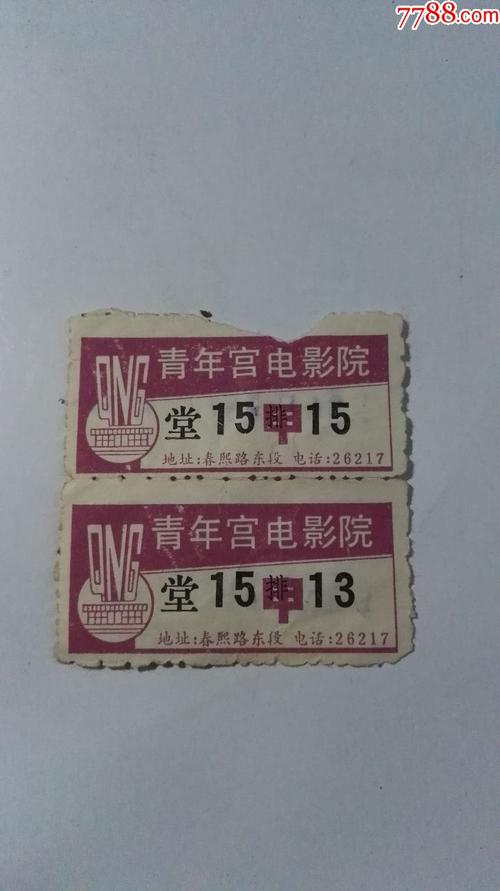 女人白带发黄没有异味是什么原因的相关介绍