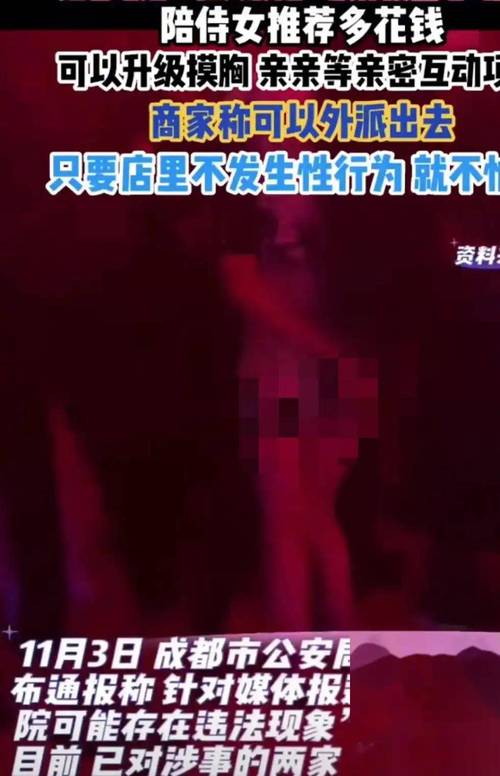 女性下体出现黄色分泌物是什么原因引起的的相关介绍