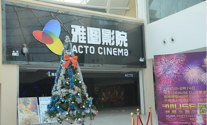 张家港电影院观影指南｜最新排片表、热门影片推荐与周边商圈攻略