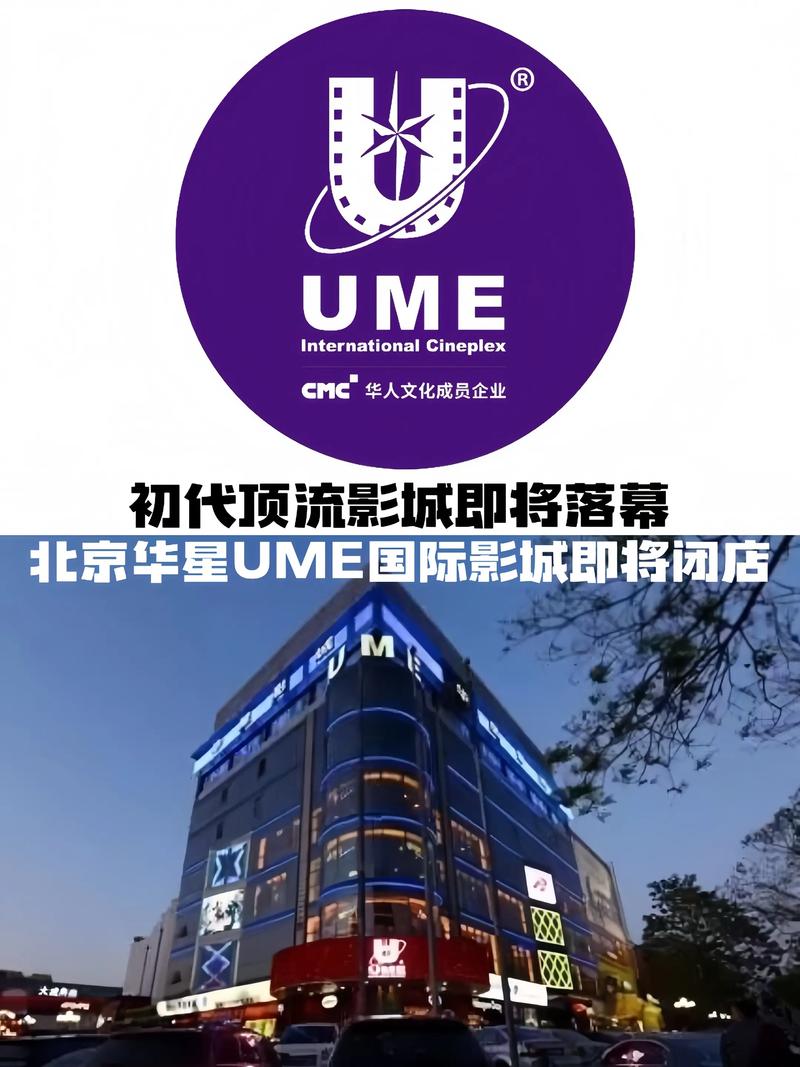 在线观看影院热映大片，高清正版影院在线观看无卡顿，最新电影电视剧免费影院在线观看
