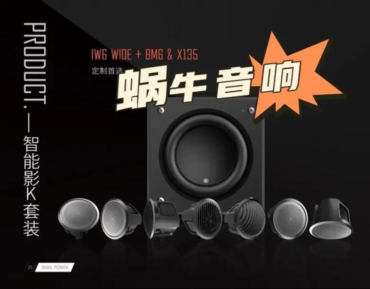 狠狠射影院最新的相关介绍