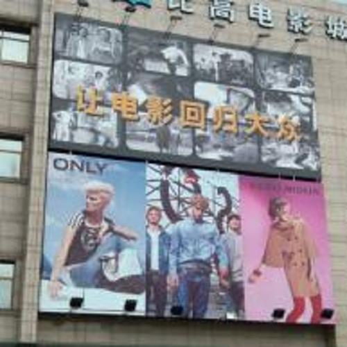 绝色影院全网影视资源免费看，高清画质畅享绝色影院VIP体验