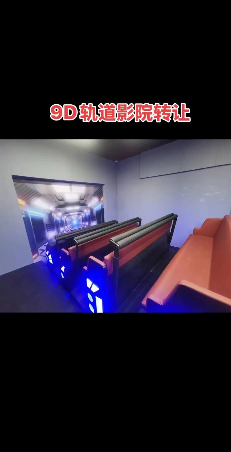月光影院高清电影在线观看 | 最新电影免费播放 | 蓝光画质无广告体验