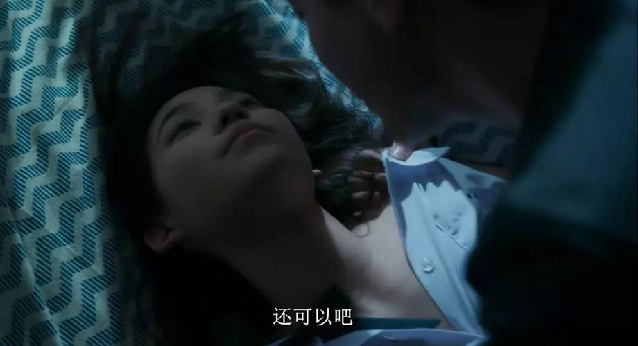 浮力影院502601的相关介绍