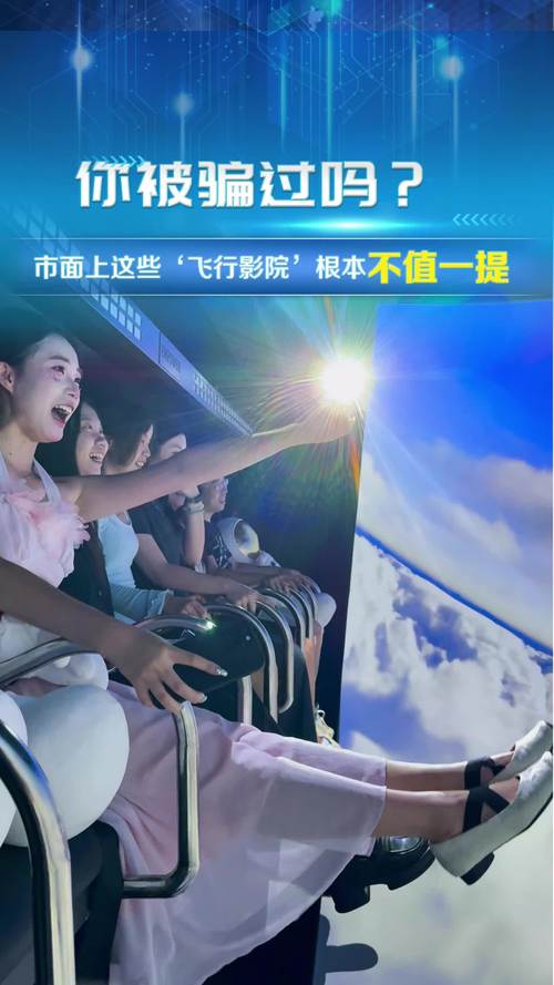 神马电影院不卡｜超清流畅在线观影指南，每日更新热门影视资源，告别卡顿畅享追剧体验