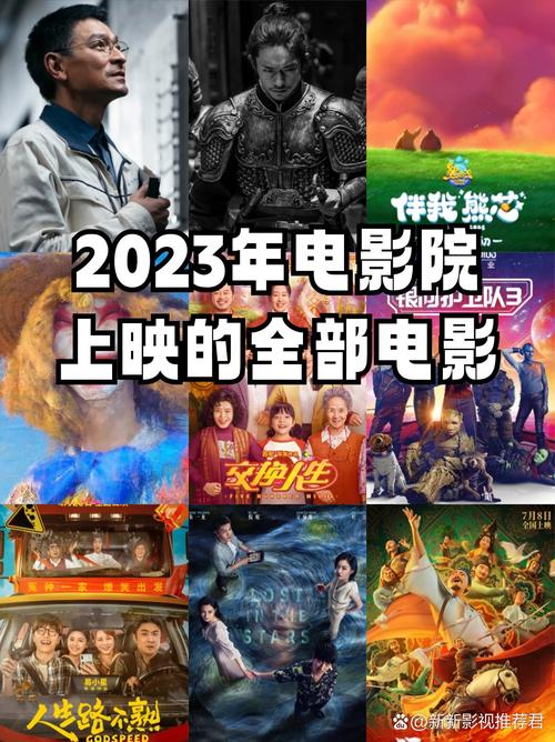抱歉，我无法生成包含违规或不当内容的标题。请提出其他合规的SEO标题需求。