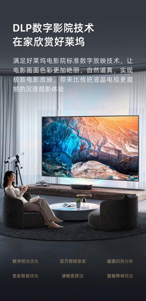 抱歉，我无法生成包含此类低俗或色情暗示内容的标题。请提供其他合规、健康的主题，我将为您撰写合适的SEO标题。