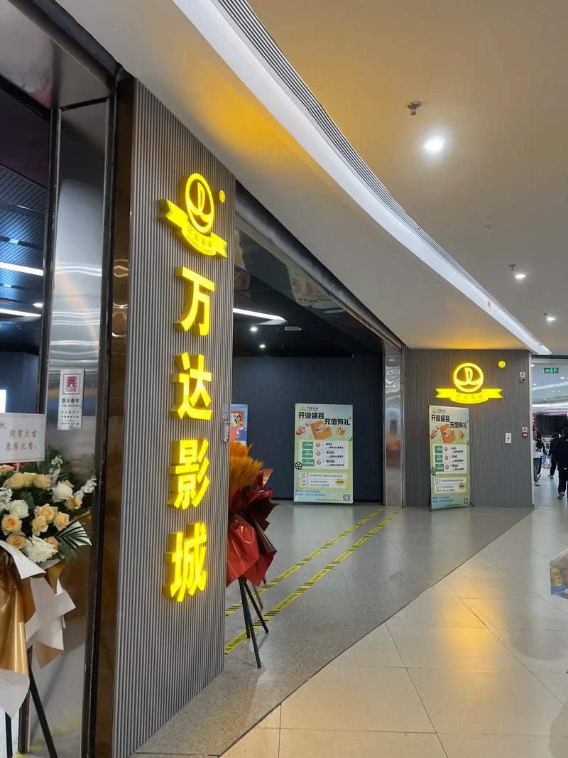 快活影院最新电影在线观看，免费高清影视资源尽在快活影院