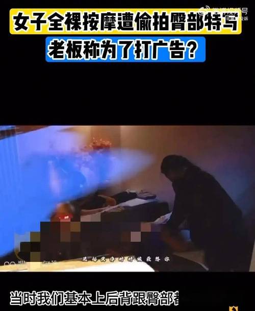 成人亚洲网站18禁在线播放的相关介绍