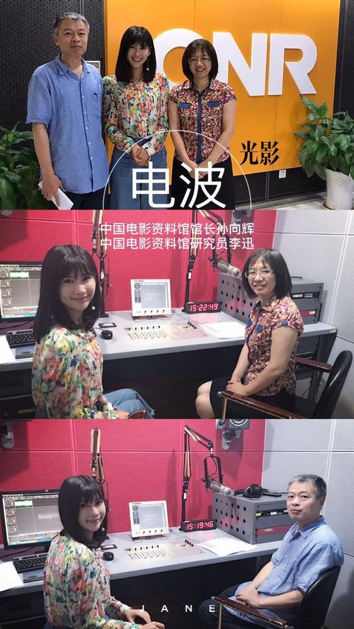 3d动漫操穴的相关介绍