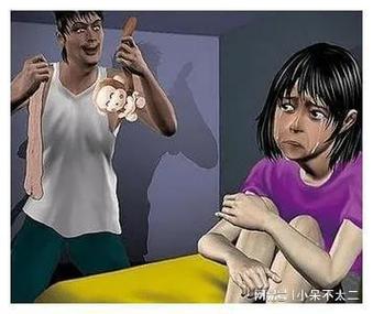 欧美大尺度18的相关介绍