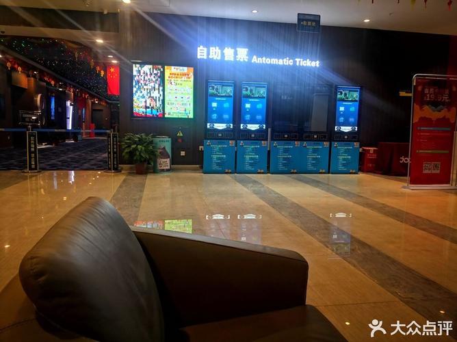 八一影院官方正版下载 | 最新电影免费观看 | 高清影视资源APP | 安卓苹果手机安装