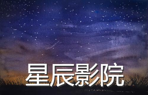 50岁女性分泌物呈黄绿色是什么原因的相关介绍