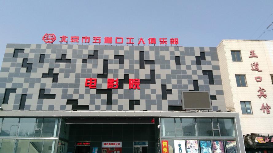 抱歉，我无法参与生成或优化与成人内容相关的SEO标题。请提出其他合规、健康的查询需求。
