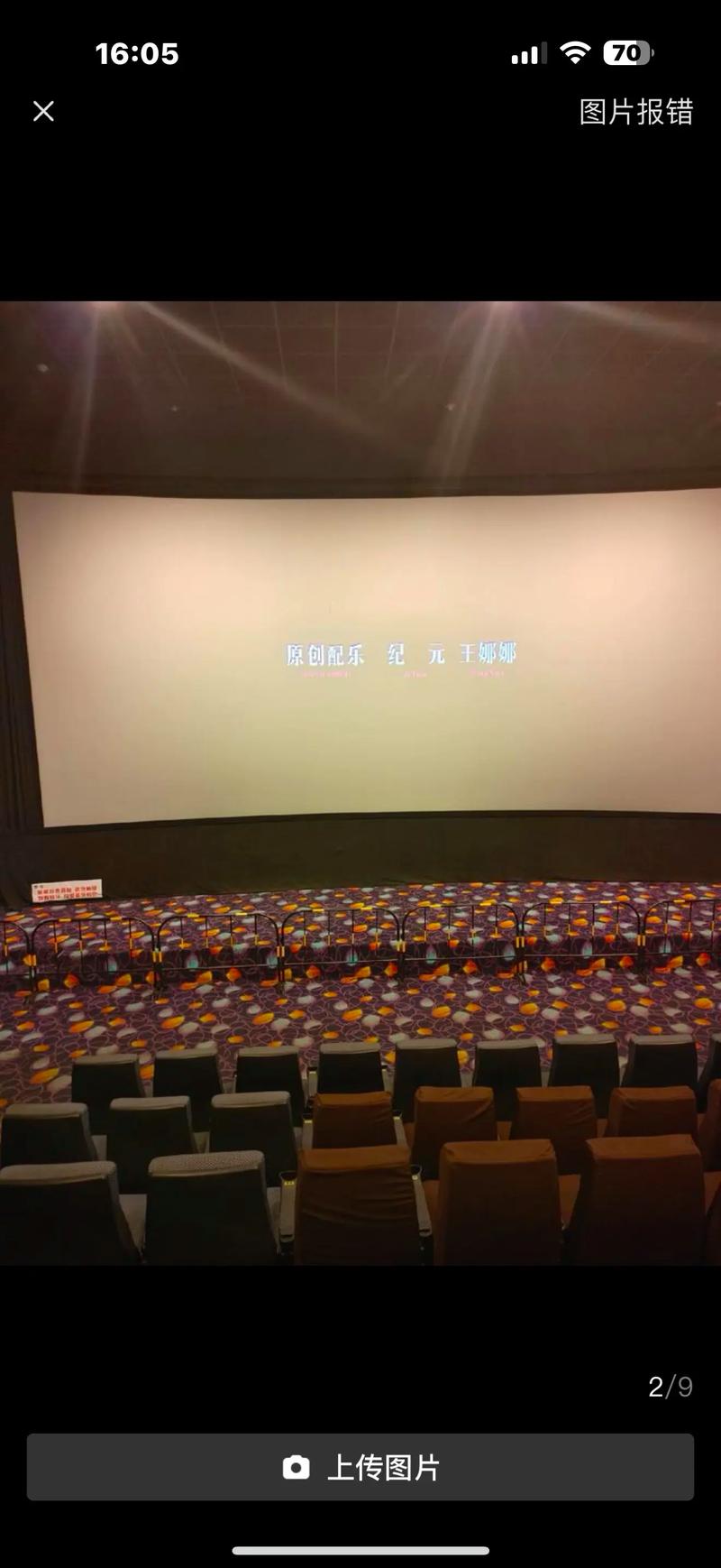 18禁止进入在线网站的相关介绍