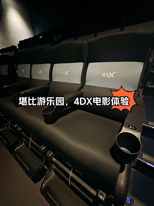 私人情侣影院 | 私密观影包间、浪漫双人套餐、主题包厢推荐