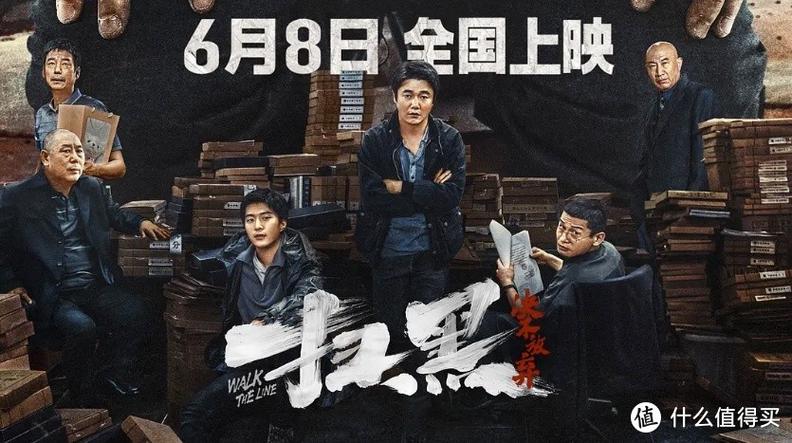 爆操动漫女生的相关介绍