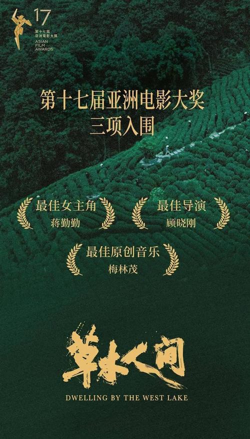 欧美大尺度aa的相关介绍