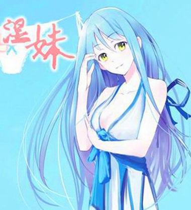 少妇大尺度写真私密照的相关介绍