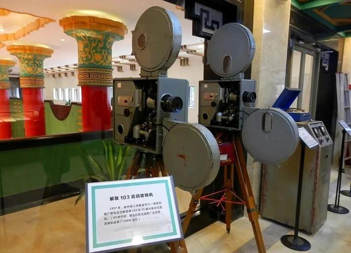 日本红怡院免费高清影院的相关介绍