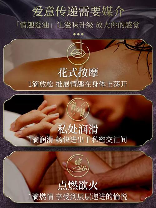 深层放松SPA必备｜精选按摩AV精油舒缓疲劳，搭配薰衣草精油与甜杏仁基底油