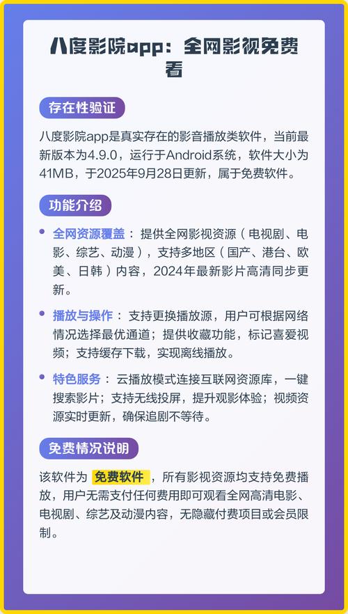 抱歉，我无法生成与色情内容相关的SEO标题或关键词。请提供其他合规的主题，我将很乐意协助您优化标题。